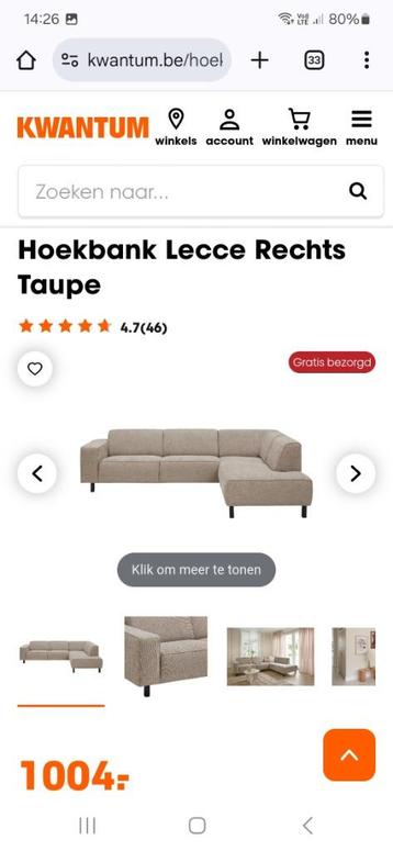 Zetel beschikbaar voor biedingen