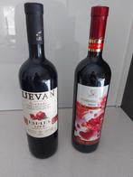 2 flessen granaatappelwijn, Verzamelen, Ophalen of Verzenden, Nieuw