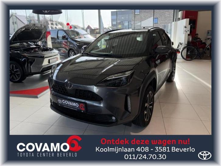 Toyota Yaris Cross Dynamic Plus, Autos, Toyota, Entreprise, Yaris Cross, Régulateur de distance, Airbags, Air conditionné, Bluetooth