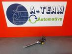 VERSTUIVER Kia Sportage (QL) (01-2015/09-2022) (338002F600), Gebruikt, Kia