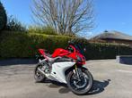 Yamaha YZF R125, Motoren, Motoren | Yamaha, Super Sport, Particulier, 125 cc, 11 kW of minder