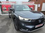 HONDA HR-V 1.5i HYBRIDE ADVANCE AUTOMAAT, 1498 cc, Euro 6, Leder en Stof, 5 zetels