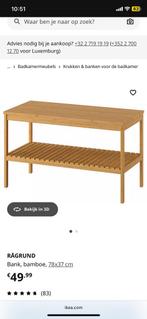 Bankje Ikea Ragrund NIEUW, Ophalen, Minder dan 50 cm, Overige typen, Nieuw