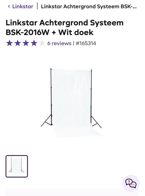 Linkstar Achtergrond Systeem BSK-2016W + Wit Doek, Audio, Tv en Foto, Fotografie | Fotostudio en Toebehoren, Zo goed als nieuw