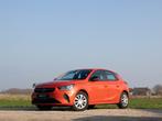 Opel Corsa EDITION*1.2 MT5 75PK*CAMERA*CARPLAY, 55 kW, Achat, Hatchback, Corsa