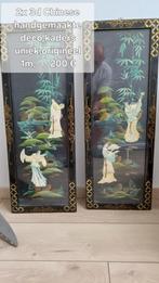 Kaders, Ophalen, Overige materialen, Minder dan 50 cm, Zo goed als nieuw