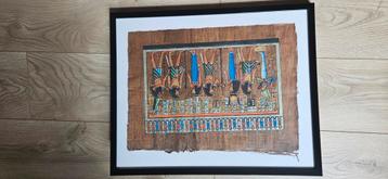 Tableau peinture sur papyrus imitation dans cadre
