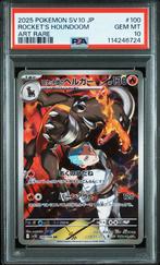 Team Rocket's Houndoom PSA 10 - 100/098 - Glory Team Rocket, Ophalen of Verzenden, Zo goed als nieuw, Losse kaart