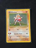 Hitmonchan Base set 7/102, Enlèvement, Comme neuf