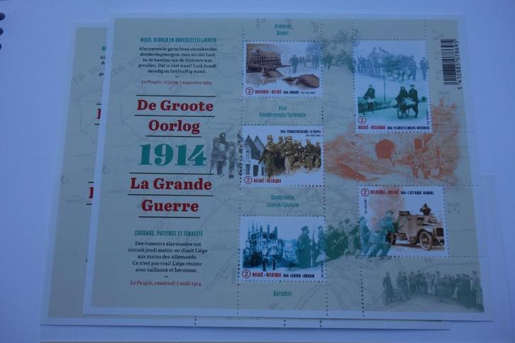 BELGIE POSTFRISE PORTZEGELVEL DE GROOTE OORLOG 1914, Postzegels en Munten, Postzegels | Europa | België, Postfris, Zonder stempel
