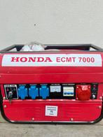 Honda ECMT 7000 stroomgenerator, Motoren, Motoren | Honda, Bedrijf