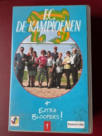 VHS F.C. De Kampioenen 1 + extra bloopers beschikbaar voor biedingen