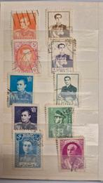 Iran gestempelde postzegels, Ophalen of Verzenden