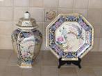Vase et assiette en porcelaine japonaise., Antiquités & Art, Enlèvement ou Envoi
