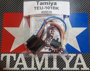 Tamiya TEU-101BK ESC (elektronische snelheidsregelaar)   beschikbaar voor biedingen