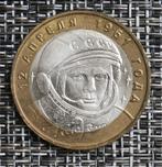 10 Roebels Rusland 2001 UNC Yuri Gagarin, Postzegels en Munten, Munten | Europa | Euromunten, Ophalen of Verzenden, Overige landen