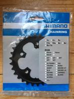 Diverse tandwielen SHIMANO/BBB/TRUVATIV/SRAM/FSA NIEUW, Fietsen en Brommers, Fietsonderdelen, Algemeen, Overige typen, Nieuw, Ophalen of Verzenden