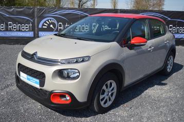 Citroën C3 1.2i, 2018, 39.000km, Airco, Navigatie + 12M gara, Autos, Entreprise, Noir, Essence, Entretenue par le concessionnaire