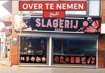 Slagerij over te nemen 