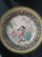 Chinees bord, Antiek en Kunst, Antiek | Porselein, Ophalen of Verzenden