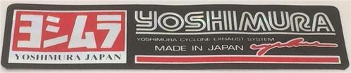 Yoshimura Cyclone Exhaust System metallic sticker #3, Motos, Accessoires | Autocollants, Envoi