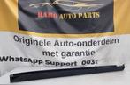 ZIJSKIRT BMW X1 F48 RECHTS DORPEL 51778059870, Gebruikt, Ophalen of Verzenden, Bumper, BMW
