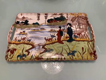 VINTAGES VICTORIA CZECHO SLOVAKIA  COLL JAPANESE  MOTIFS beschikbaar voor biedingen