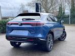 Honda HR-V ADVANCE STYLE PLUS 1.5 CVT HYBRIDE STANDAARD, Auto's, Honda, 0 min, 1498 cc, Bedrijf, 5 zetels