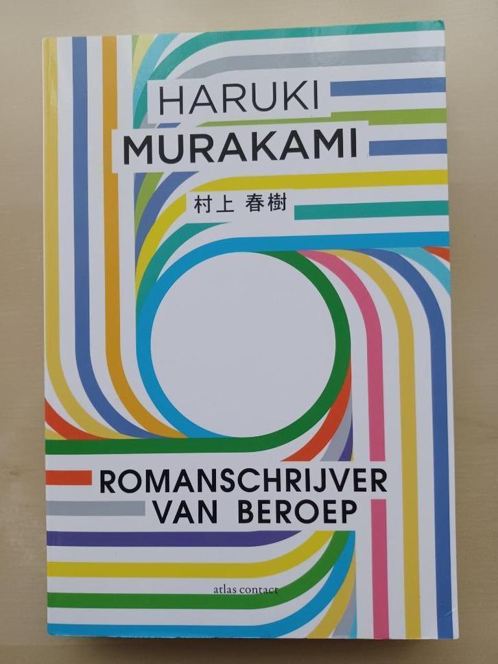 Haruki Murakami - Romanschrijver van Beroep, Boeken, Literatuur, Nieuw, Ophalen of Verzenden