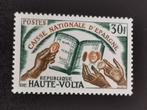 Haute-Volta 1967 - Nationale Spaarkas **, Postzegels en Munten, Postzegels | Afrika, Ophalen of Verzenden, Overige landen, Postfris