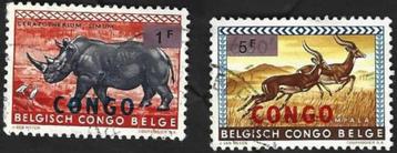 2 Postzegels Recuperatieuitgifte met metaalkleurige opdruk beschikbaar voor biedingen