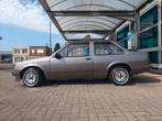 Opel Corsa a tr, Auto's, Voorwielaandrijving, Grijs, Stadsauto, 3 deurs