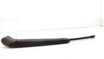 RUITENWISSERARM ACHTER Hyundai i30 Wagon (GDHF5), Gebruikt, Hyundai