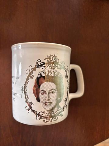 Herdenkingsbeker beschikbaar voor biedingen