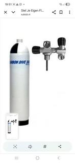 Gezocht carbon duikfles 12l 300 bar, Watersport en Boten, Duiken, Ophalen of Verzenden, Zo goed als nieuw, Duikfles