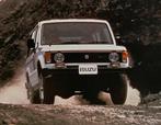 Oldtimer 1983 GM Isuzu Trooper Autofolder, Genral Motors Isuzu Trooper 4WD, Overige merken, Zo goed als nieuw, Verzenden