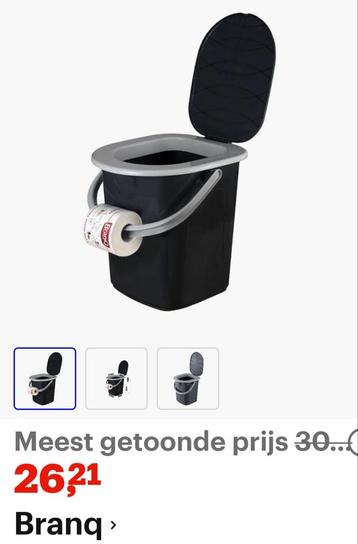 Camping toilet emmer met deksel Branq antraciet beschikbaar voor biedingen