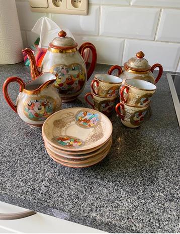 Service à thé porcelaine Kutani  beschikbaar voor biedingen