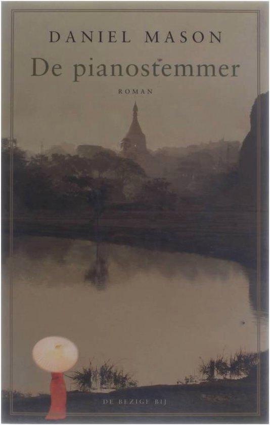 Te Koop Boek DE PIANOSTEMMER Daniel Mason, Boeken, Romans, Gelezen, Amerika, Verzenden