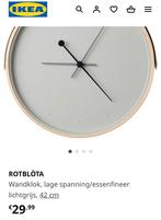 Horloge murale Ikea, Maison & Meubles, Accessoires pour la Maison | Horloges, Comme neuf, Enlèvement ou Envoi, Horloge murale