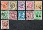 Belgique : COB 724d/24n ** Sceau de l'État 1946, Timbres & Monnaies, Timbres | Europe | Belgique, Gomme originale, Neuf, Sans timbre