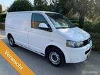 Volkswagen Transporter T5 2.0 TDI EURO 5 € 4999,- +21% BTW, Auto's, Euro 5, Gebruikt, Zwart, 4 cilinders