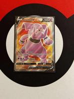 Pokémon - Brilliant Stars - Granbull V (159/172) - NM, Ophalen of Verzenden, Zo goed als nieuw, Losse kaart