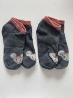Korte sokken 2 paar maat 31/34, in perfecte staat! Samen €2., Kinderen en Baby's, Kinderkleding | Schoenen en Sokken, Veritas