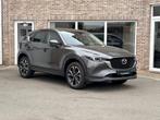 Mazda CX-5 2.0 SKY-G ADVANTAGE / 360 camera / 29000km, Auto's, Voorwielaandrijving, 1800 kg, 4 cilinders, Zilver of Grijs