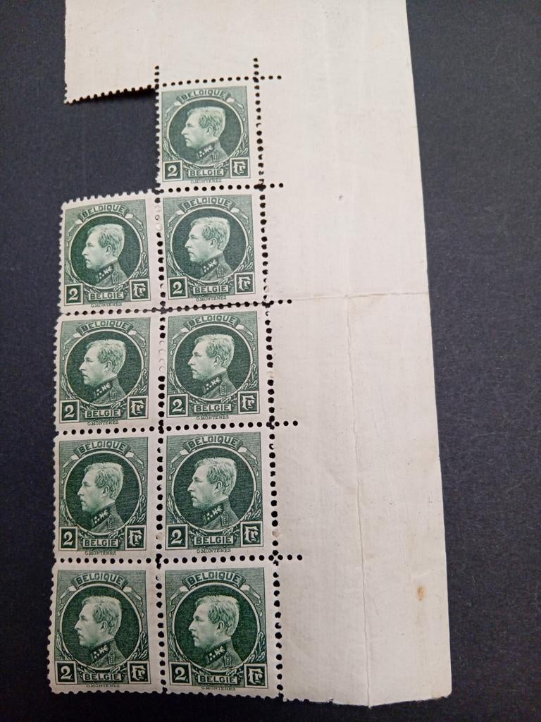 Timbre de Belgique n 216** lot 166B, Enlèvement ou Envoi, Neuf