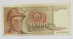 Joegoslavië 20.000 Dinara 1987, Postzegels en Munten, Bankbiljetten | Europa | Niet-Eurobiljetten, Ophalen of Verzenden, Joegoslavië