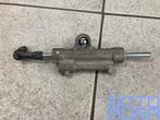 Stuurdemper voor de Yamaha R1 2004 - 2006 RN12 stuur demper, Ophalen of Verzenden, Gebruikt