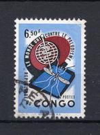 CONGO 464 estampillé 1962, Timbres & Monnaies, Timbres | Europe | Belgique, Enlèvement ou Envoi, Affranchi, Oblitéré