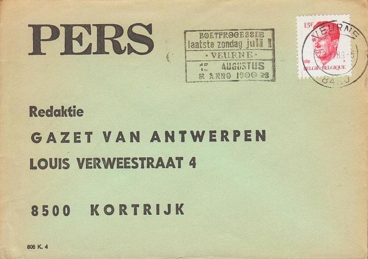 1986 - BELGIË - Cover Koning Boudewijn [Y&T 2202] + VEURNE, Postzegels en Munten, Postzegels | Europa | België, Gestempeld, Frankeerzegel